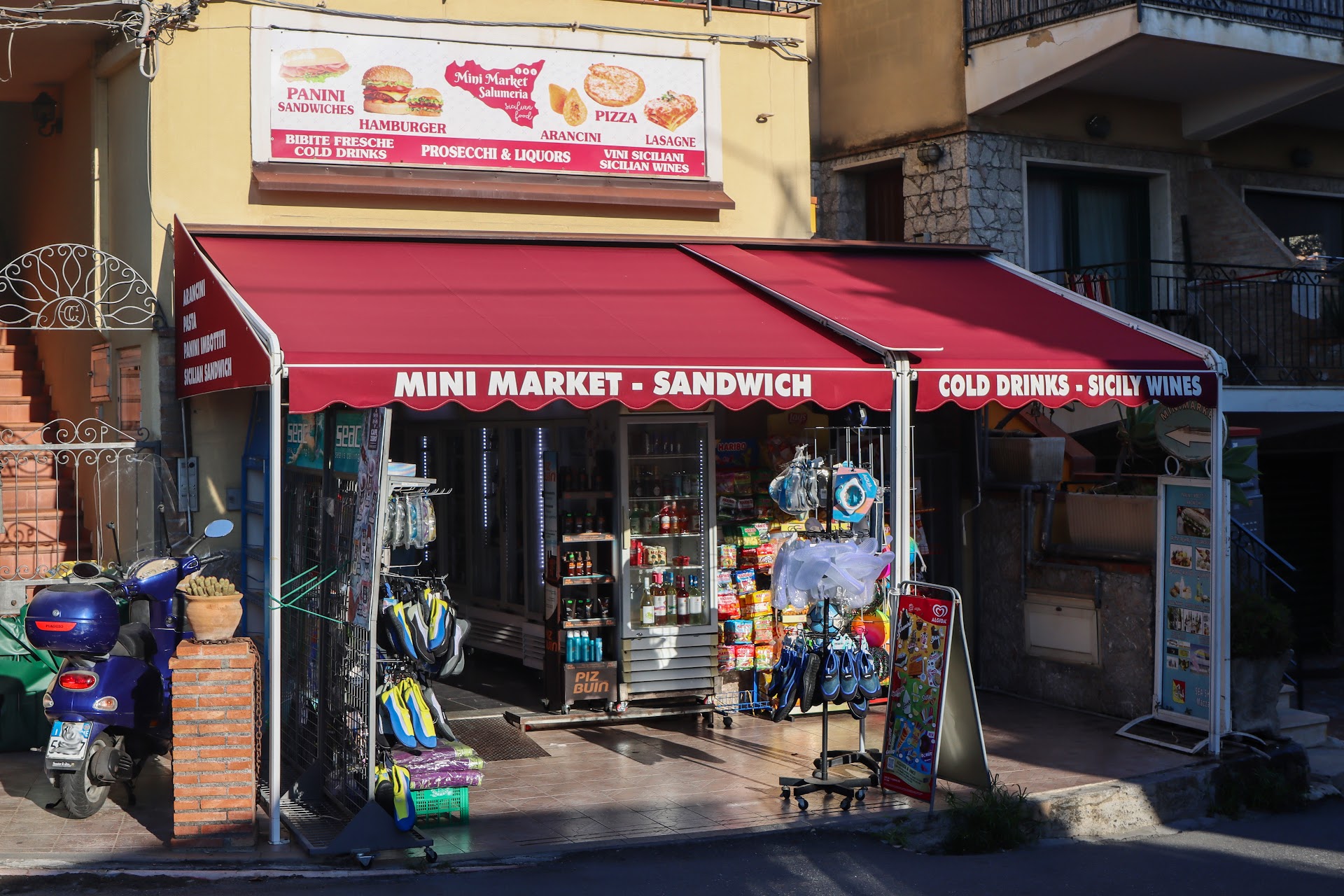 Supermarket