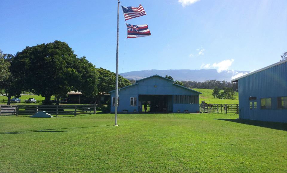 Haku Baldwin Center