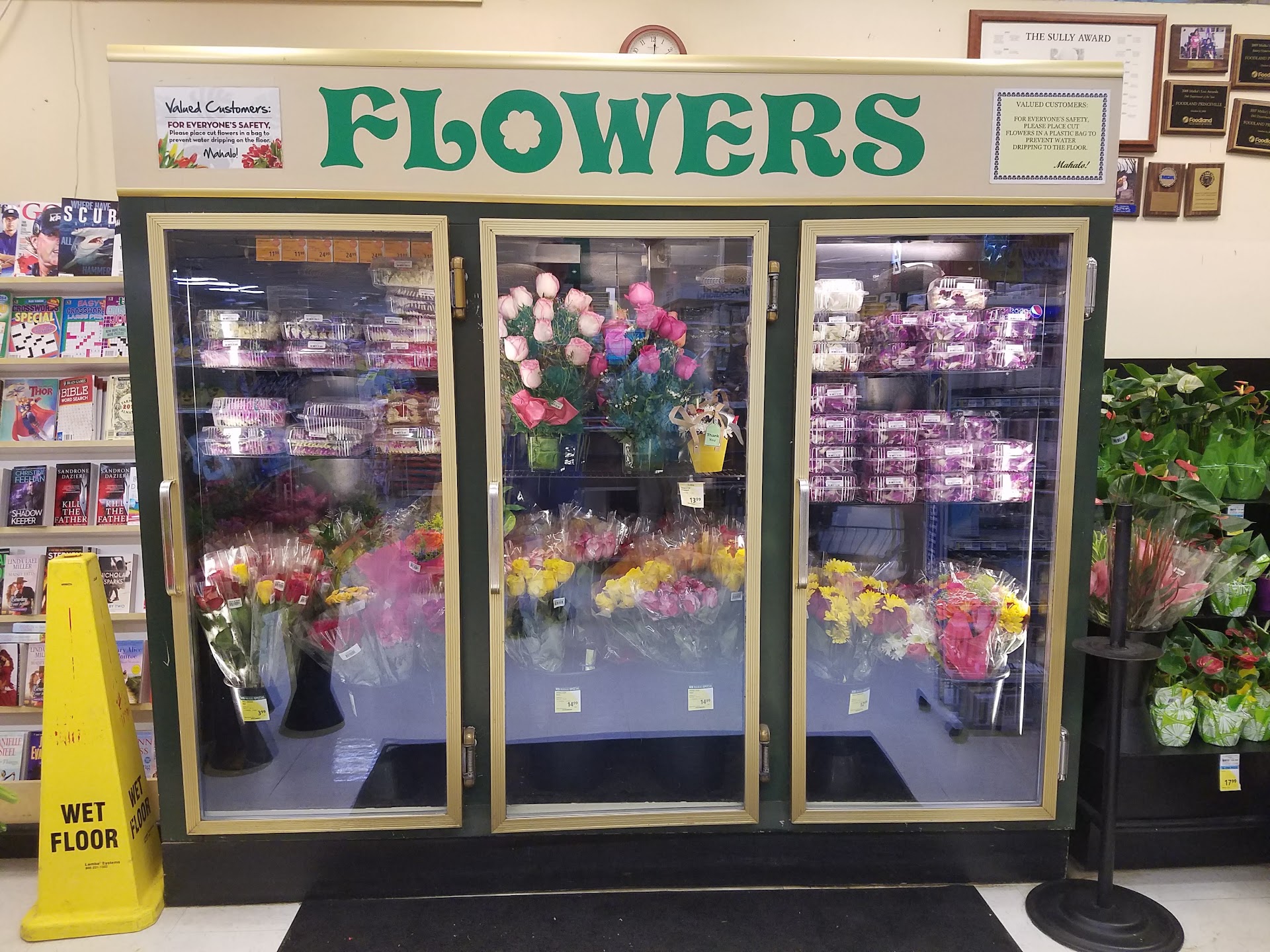 Foodland Princeville