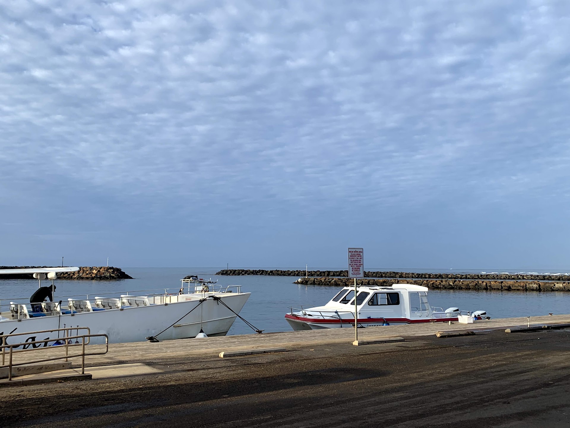 Kikiaola Small Boat Harbor