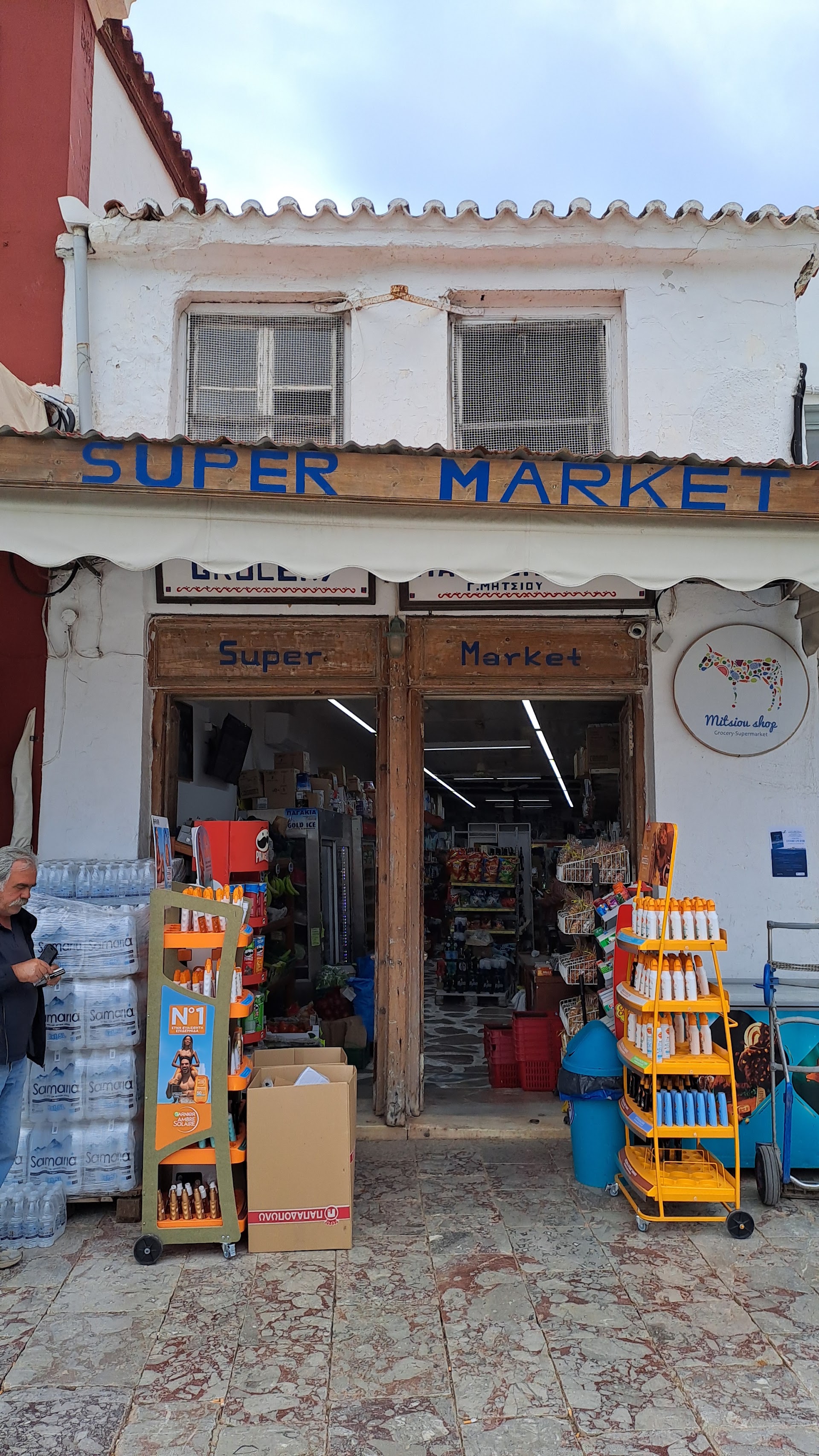 Super Market Mitsiou