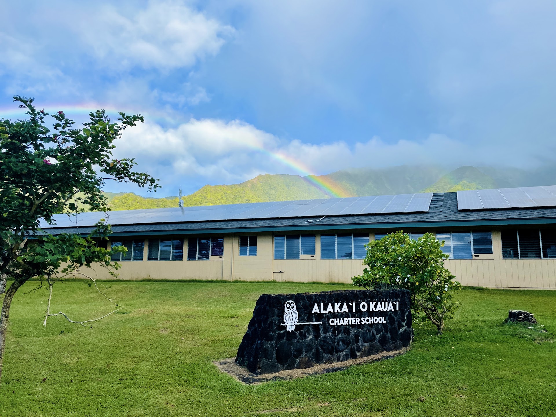 Ke Kula Niʻihau O Kekaha PCS