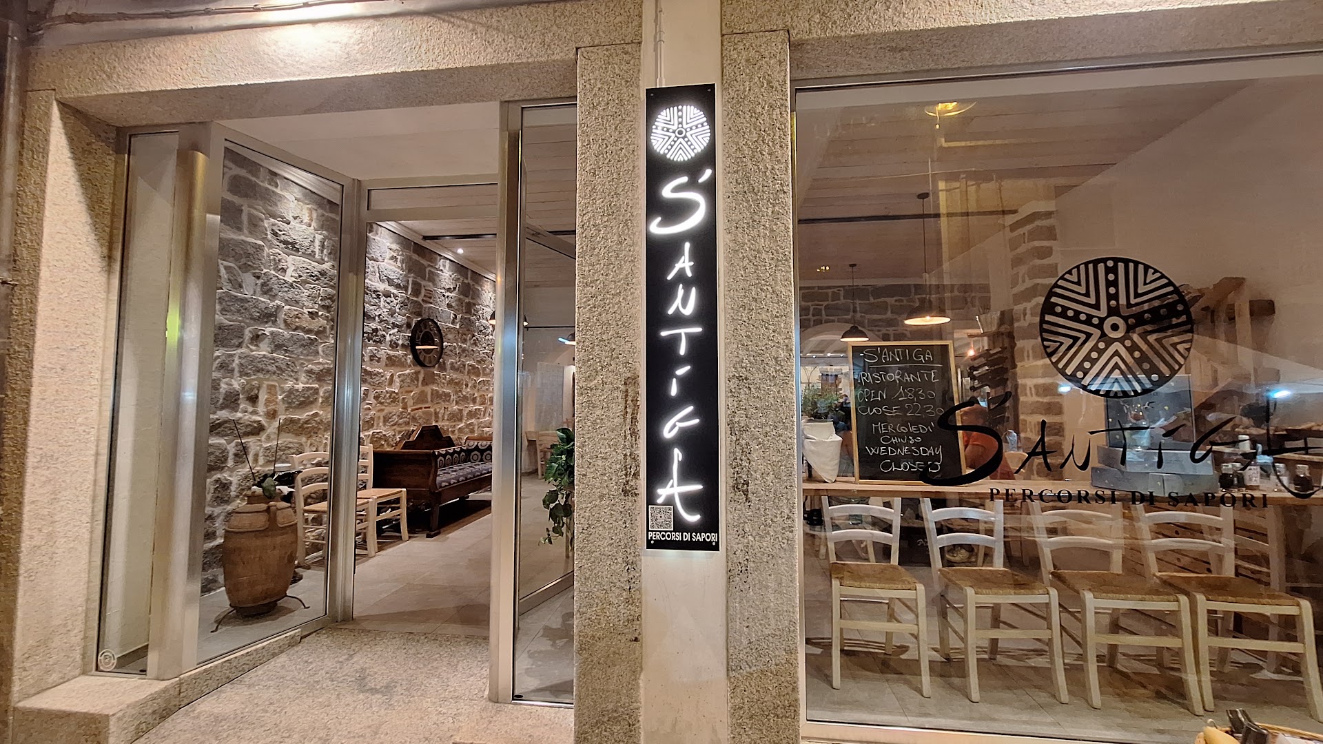 S'Antiga - Percorsi di Sapori