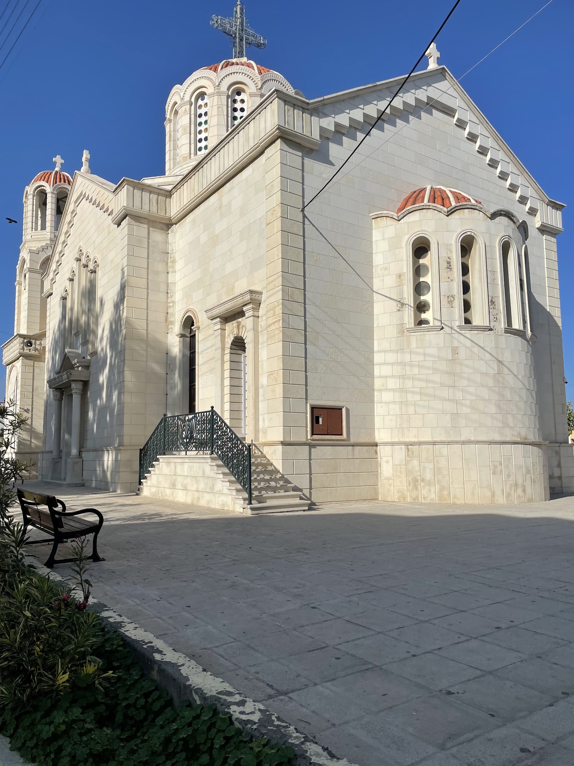 Holy Church of St. George