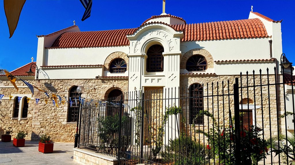 Church of the Holy Trinity