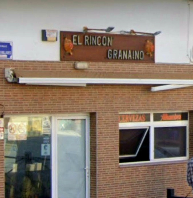 El Rincón Granaino