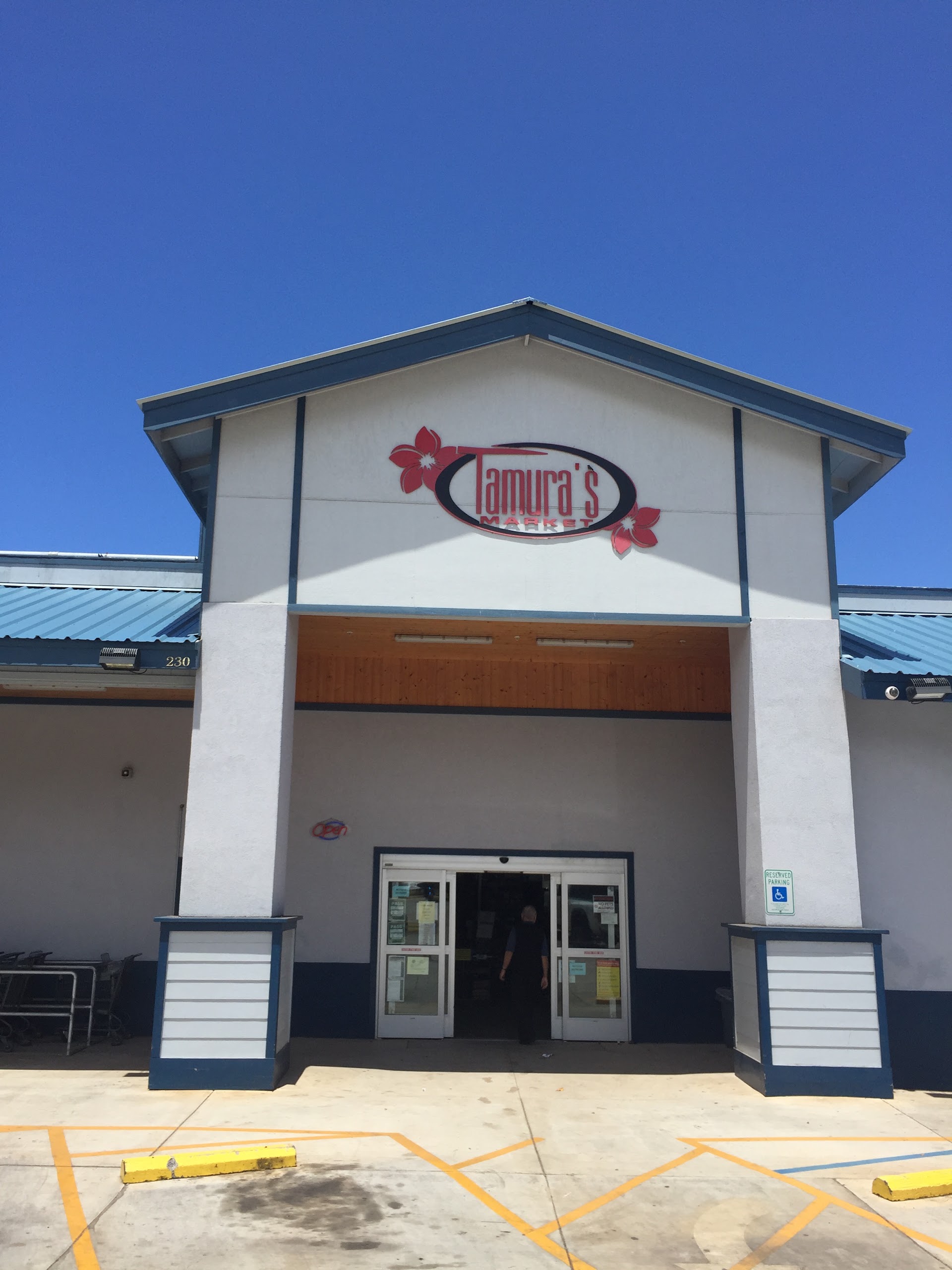 Tamura's Market Wailuku