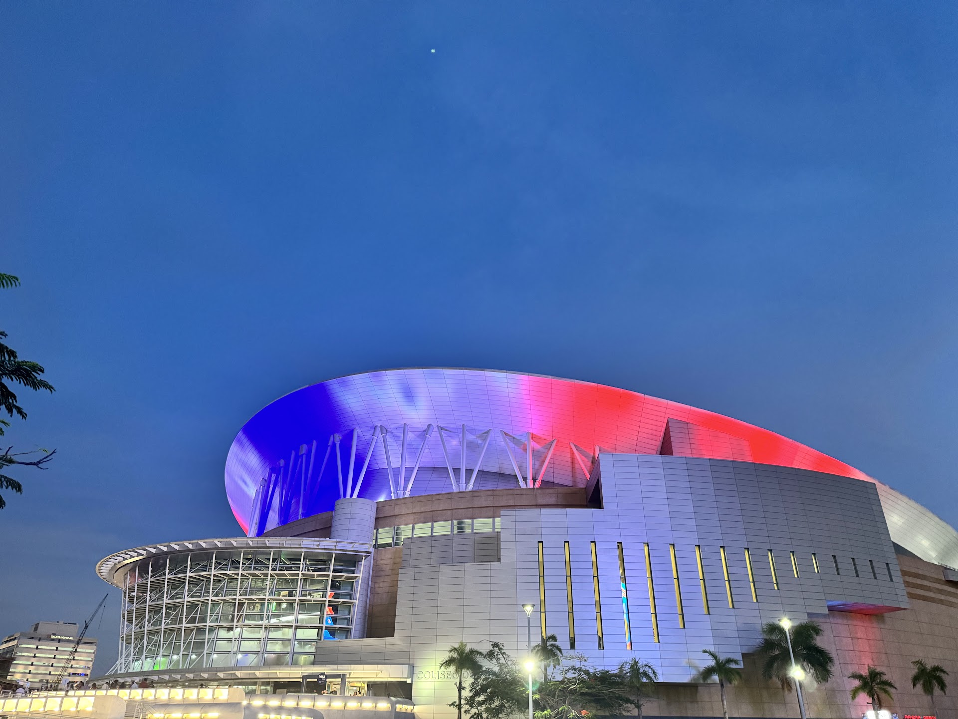 Coliseo de Puerto Rico José Miguel Agrelot