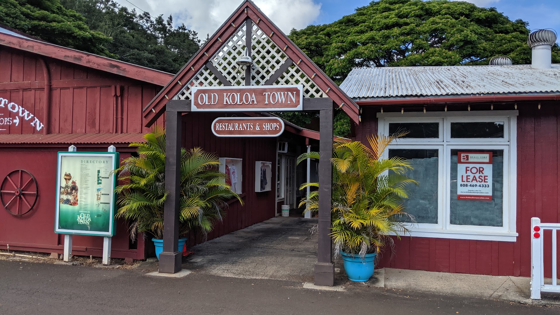 Old Koloa Town