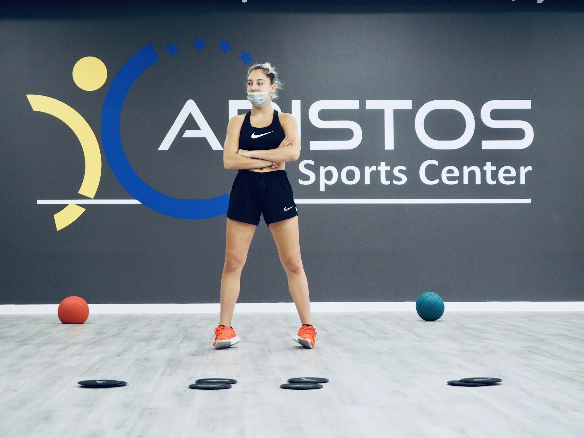 Aristos Sports Center