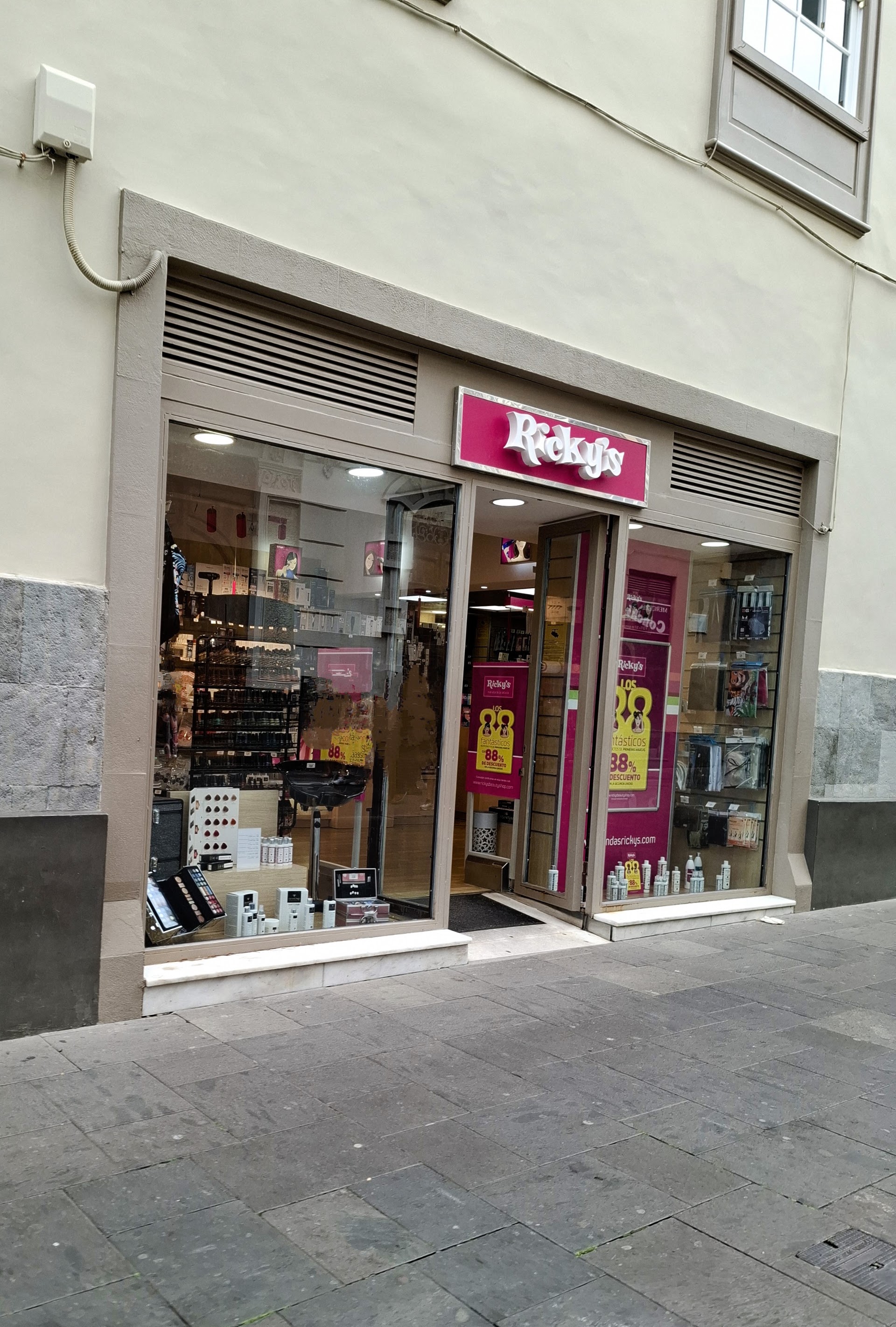 Hotel Aguere
