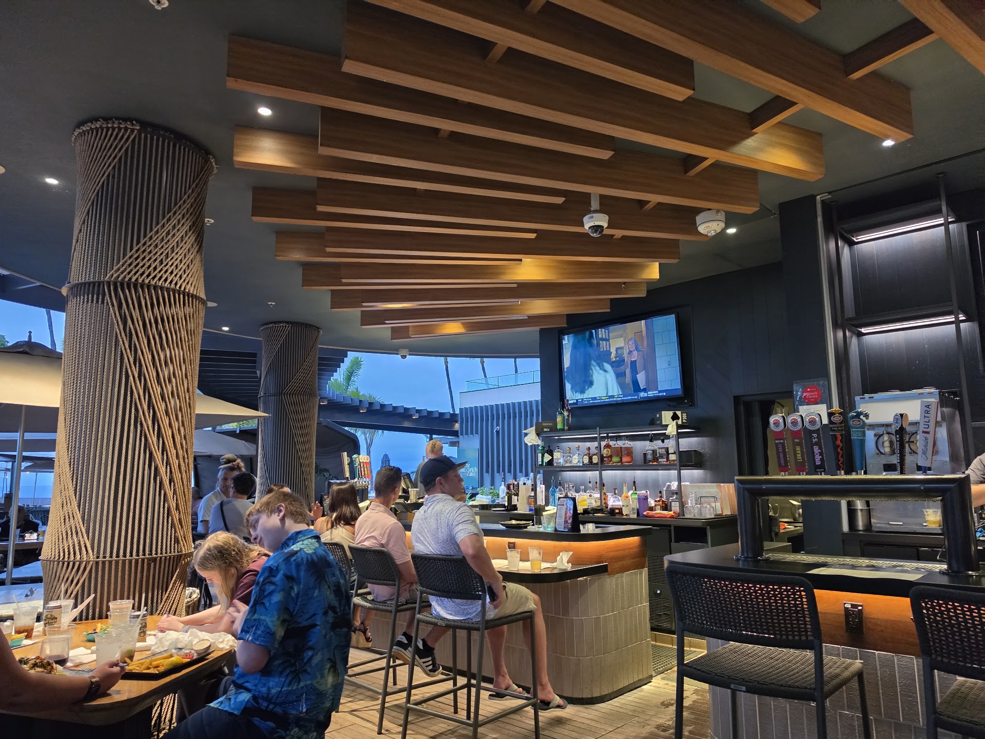 Westin Maui Beach Bar