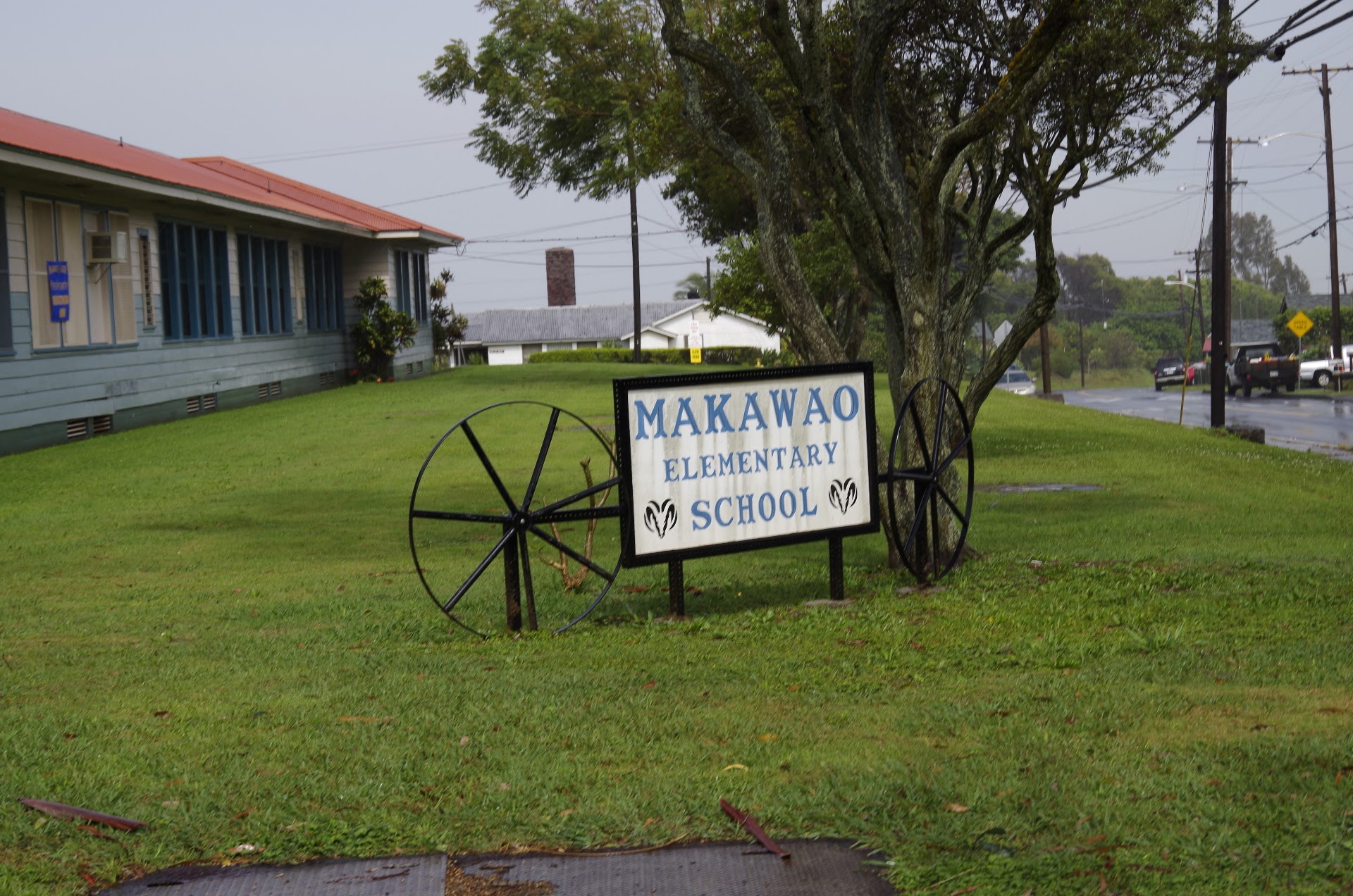Haiku Elementary School