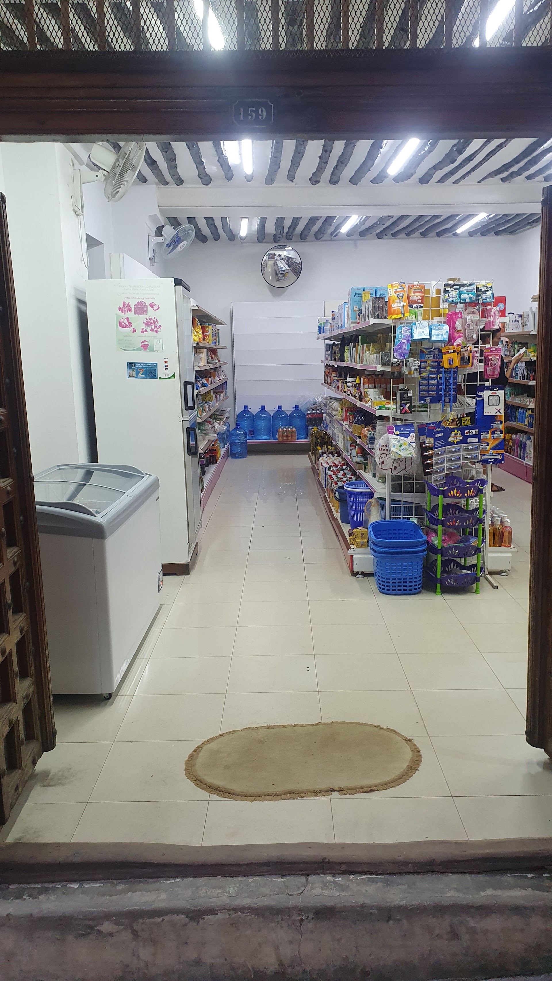 Supermarket Mini Market
