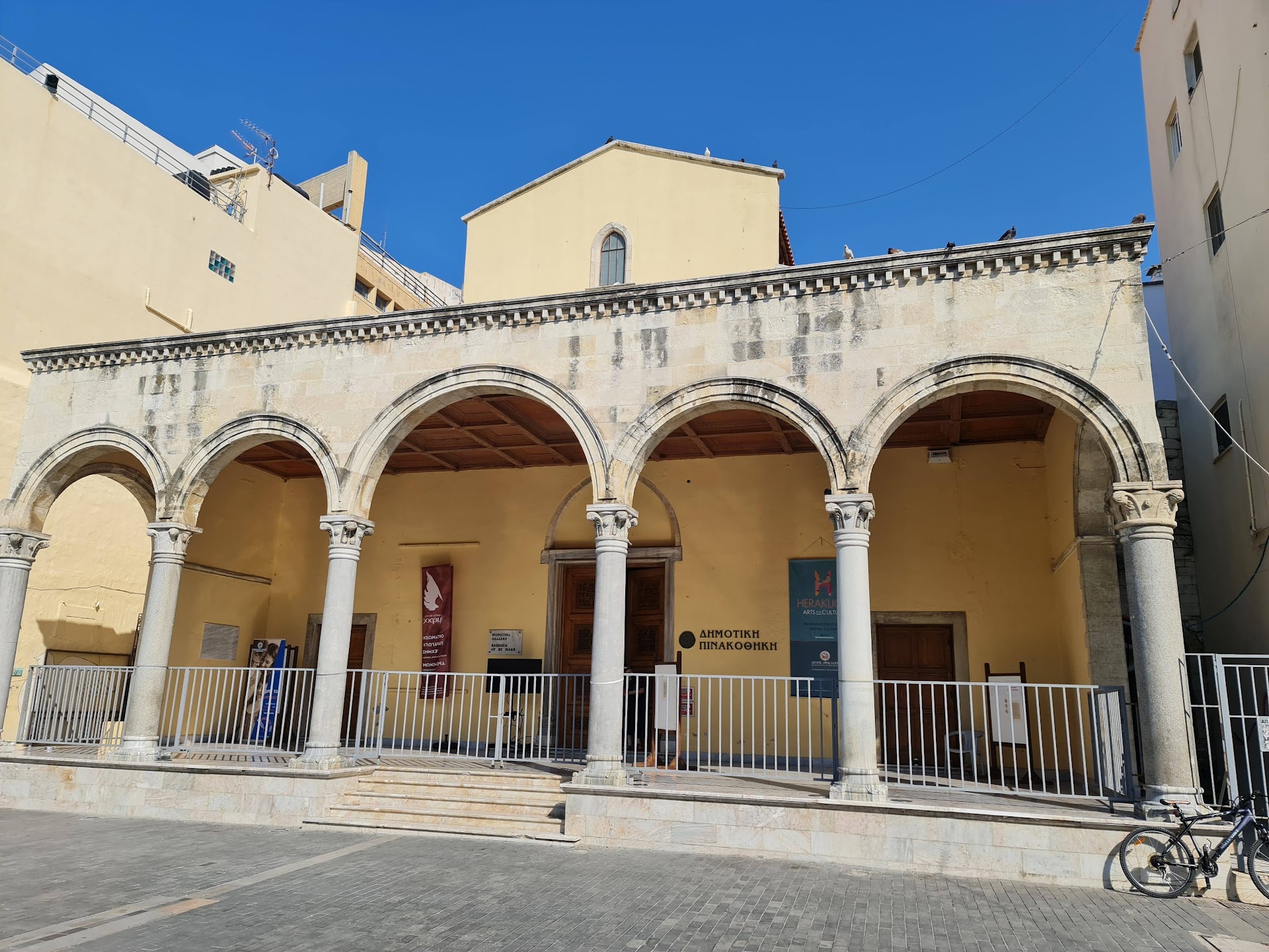 Basilica of St. Mark