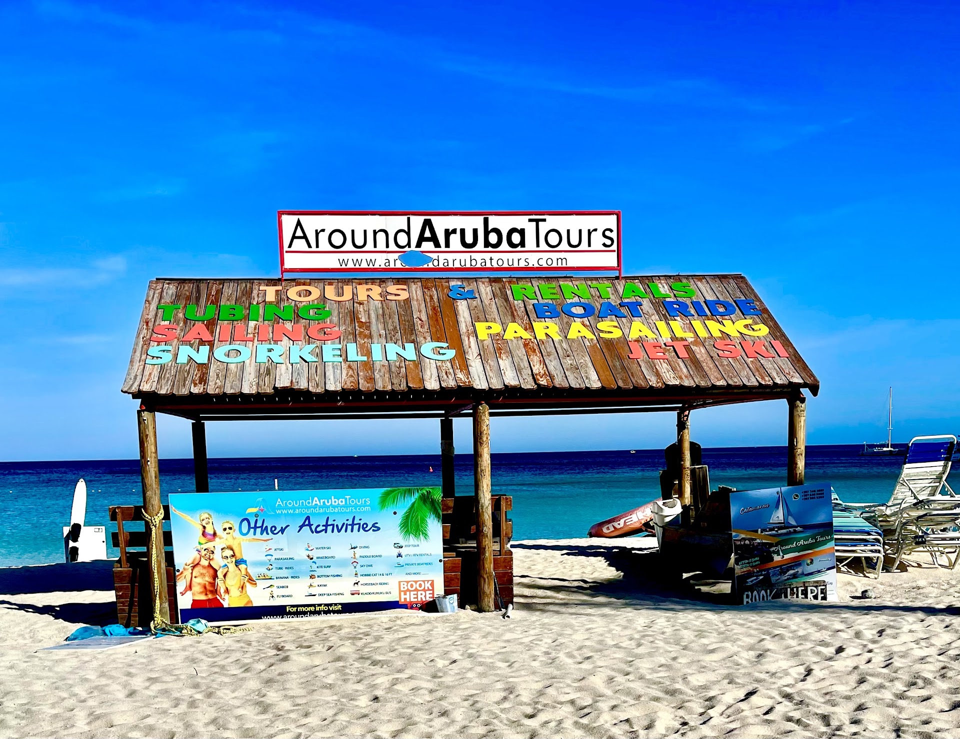Tours & Rentals
