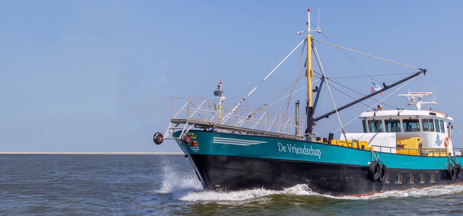Yacht Charter in De Cocksdorp