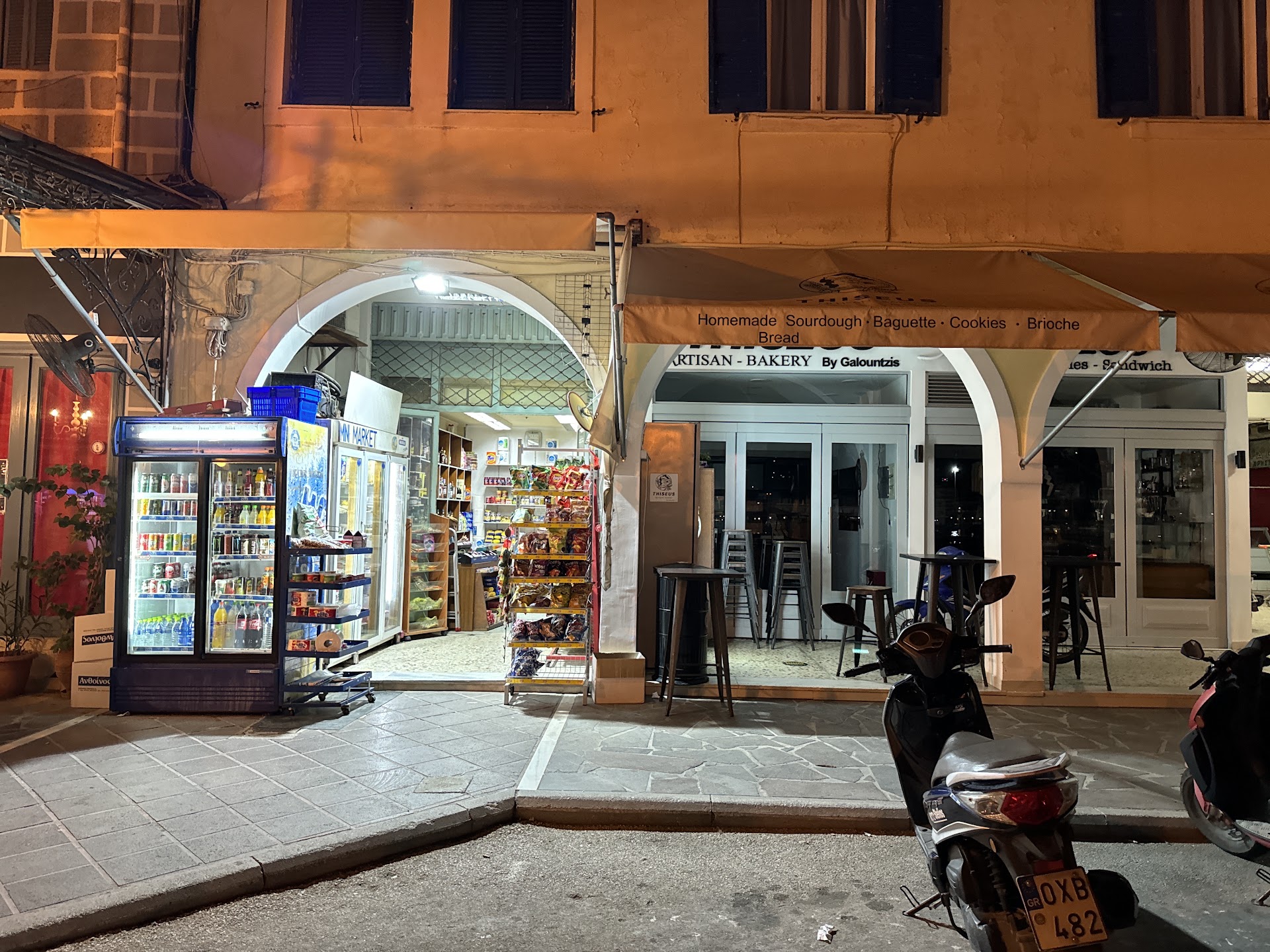 Mini Market saronikos