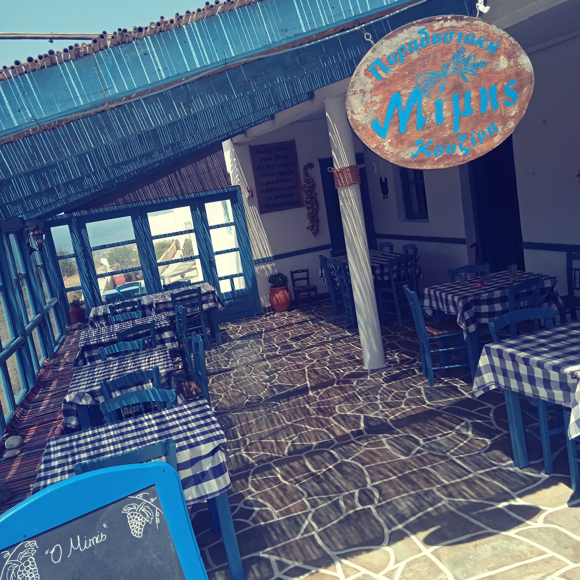 Ristorante Flora Mimis