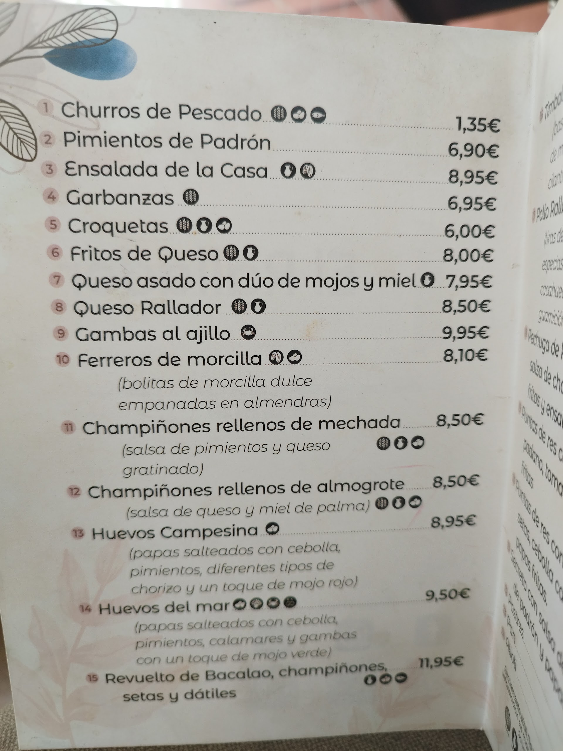 Tasca El Palo