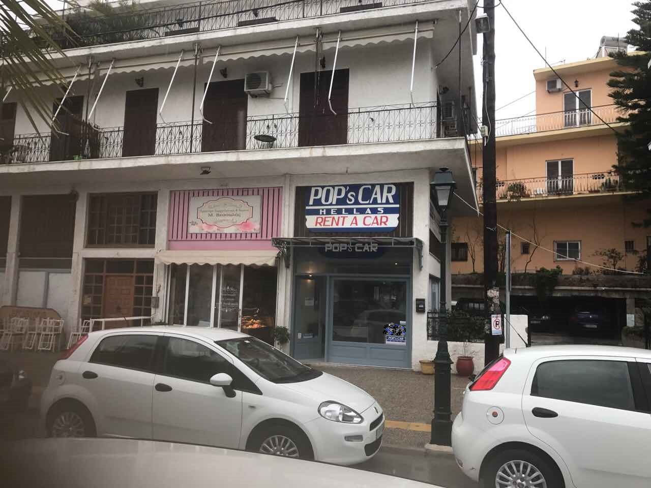 Pop's Car Hellas S.A.