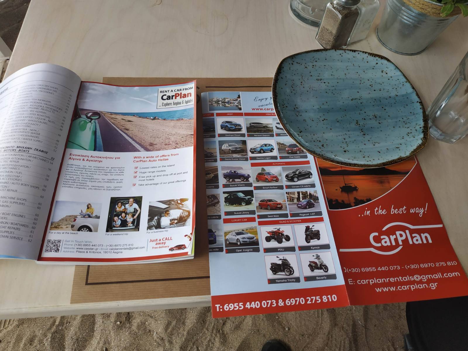 Perdika Aegina Rent a car,scooter,buggy & quad delivery*Marathona Aegina Rent a car, scooter,buggy & quad delivery spot