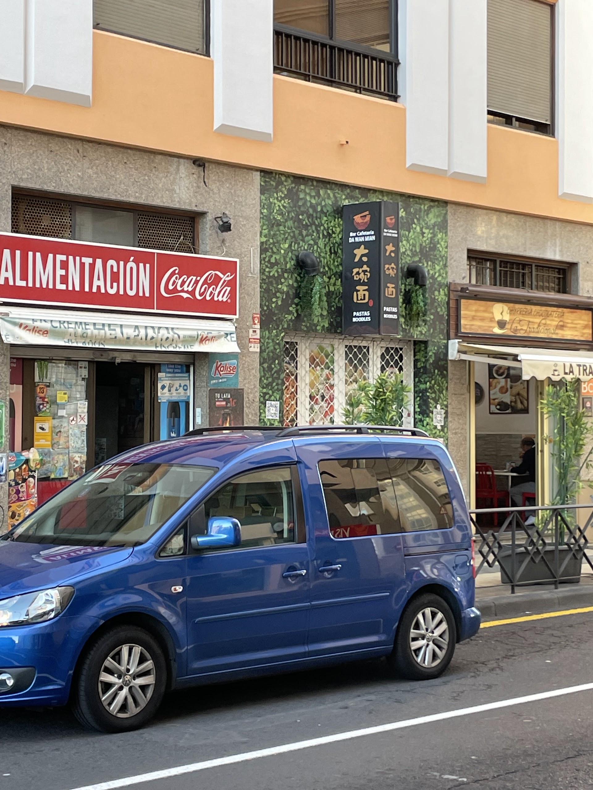 ALIMENTACIÓN