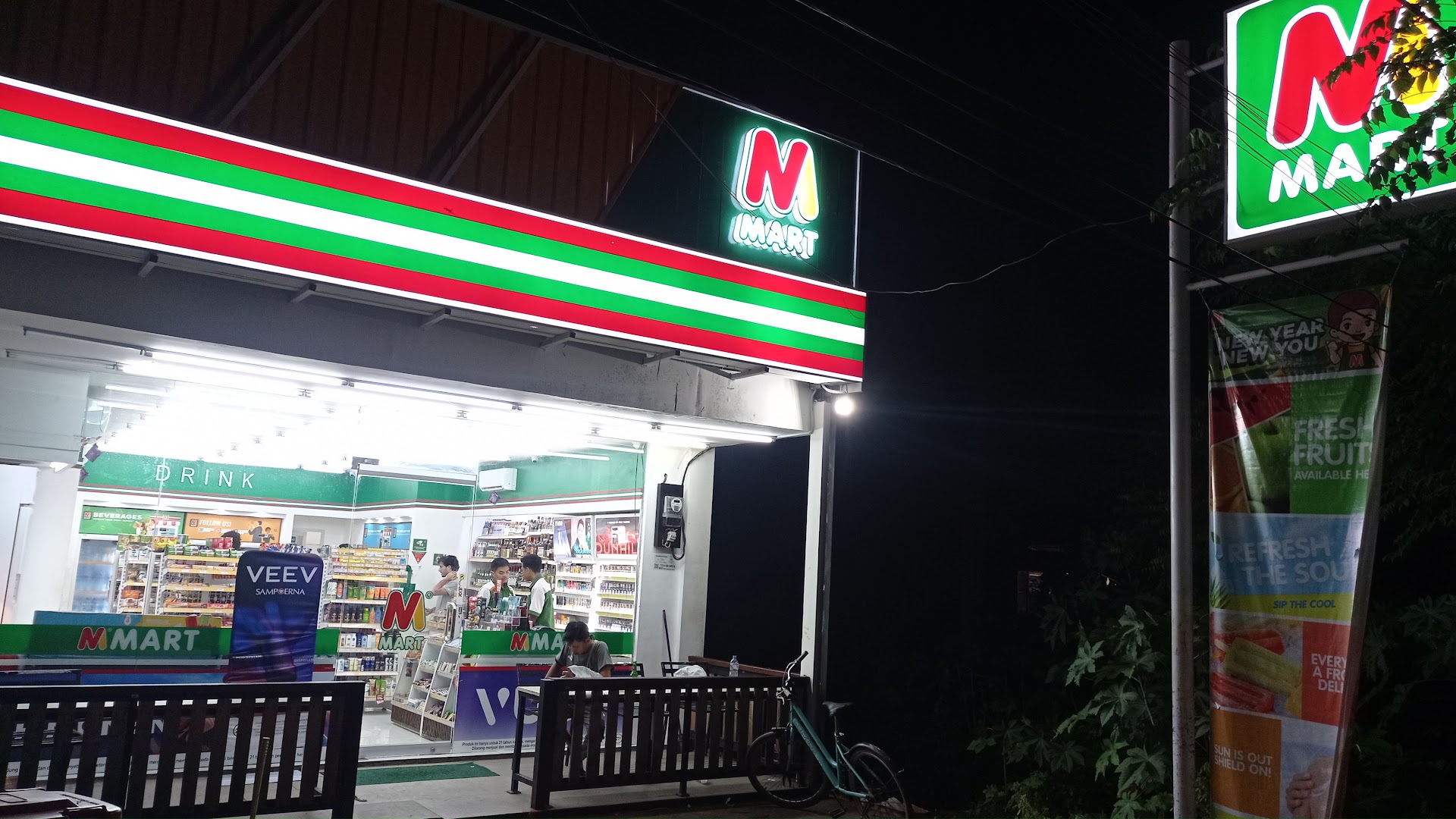 M Mart
