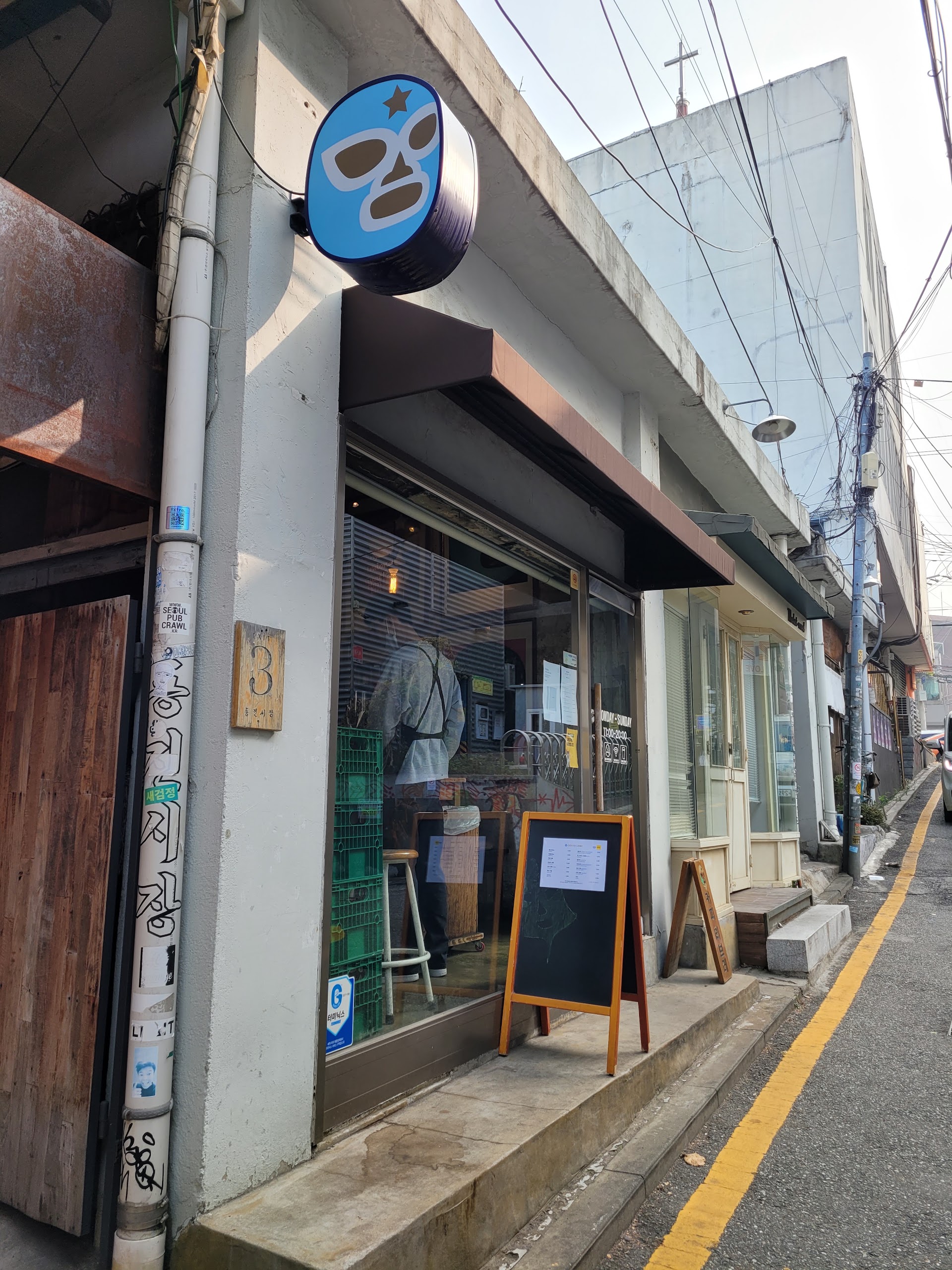 Dongjin Market