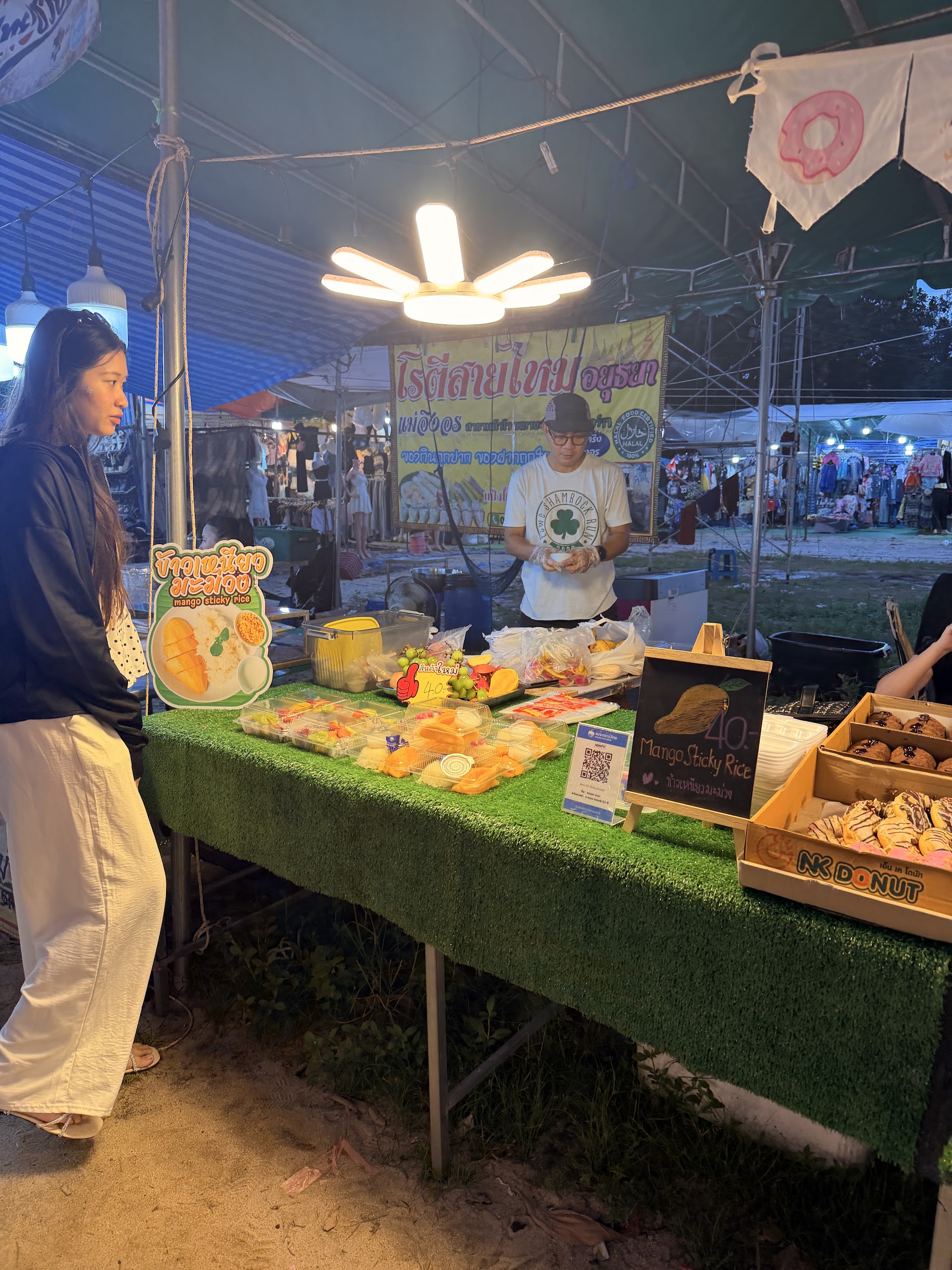 Kok Ma Market