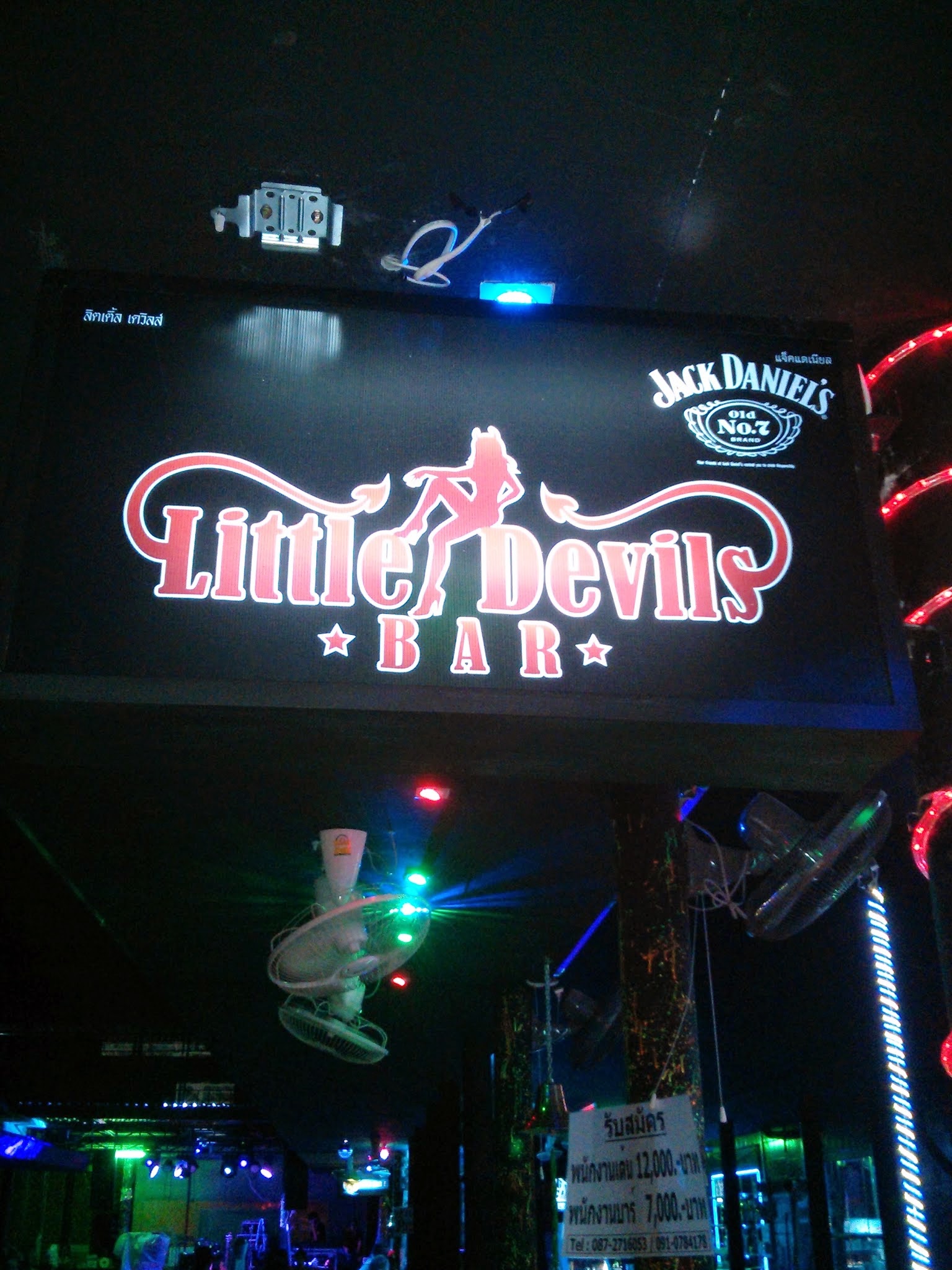Little Devils Bar
