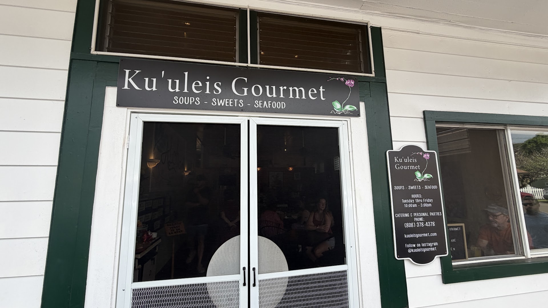 Ku’uleis Gourmet