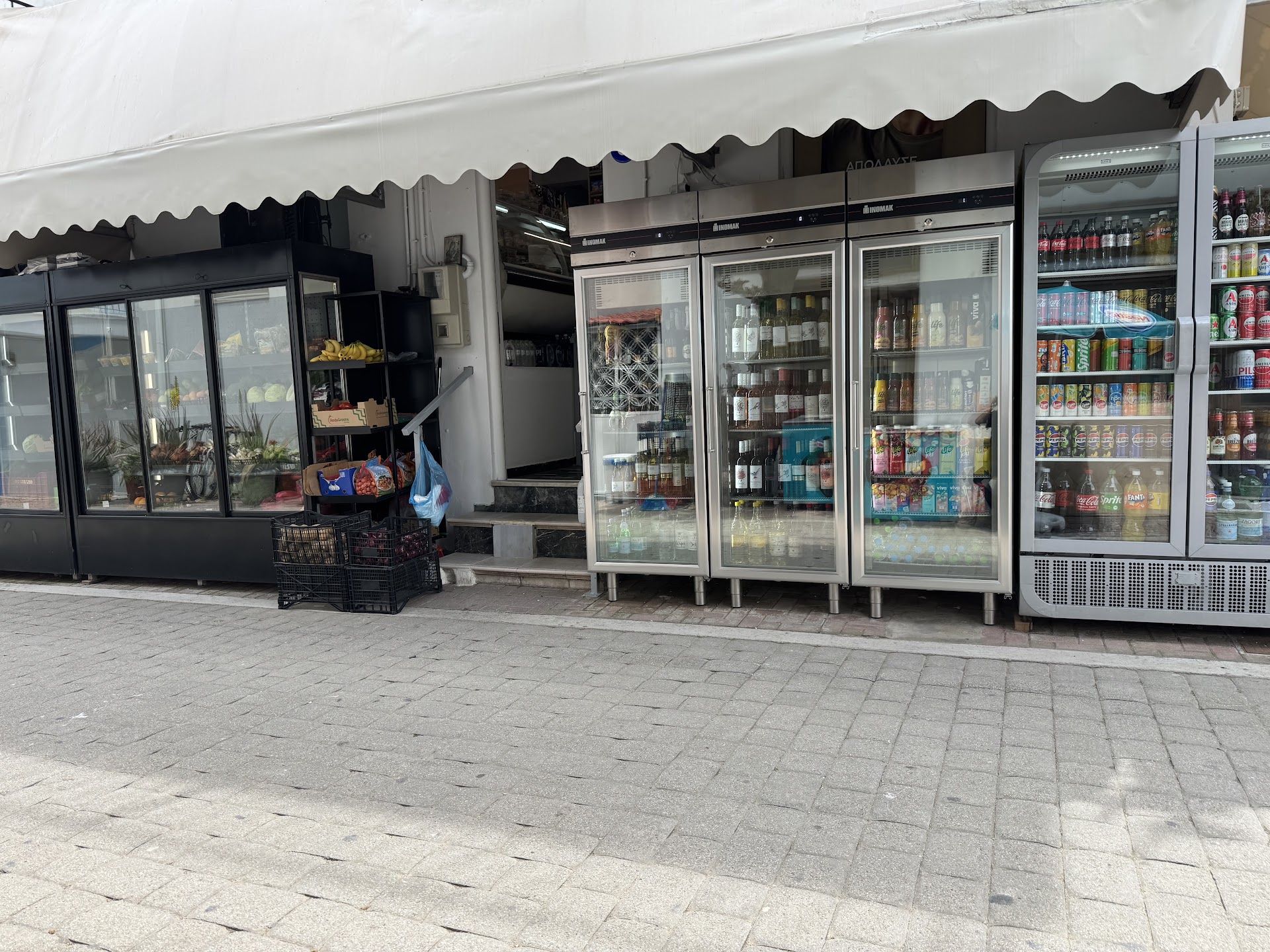 Traditional Skiathos Market - Παραδοσιακό Μάρκετ Σκιάθος