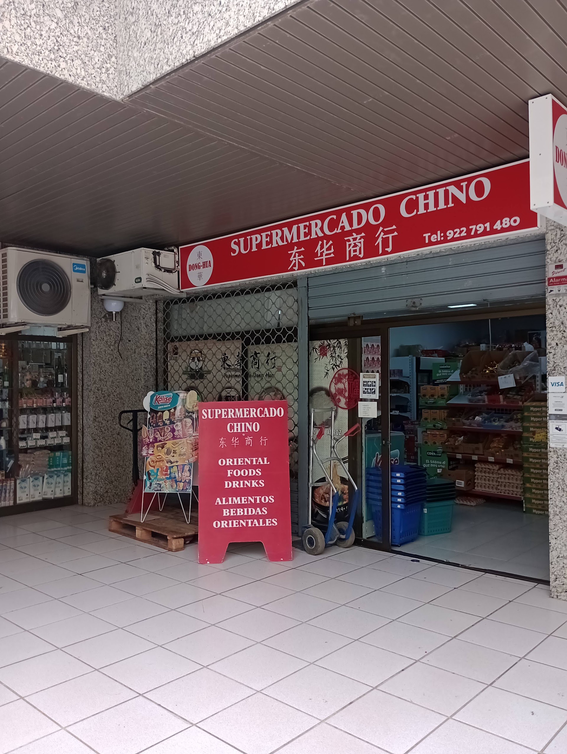 Supermercado Chino Dong Hua