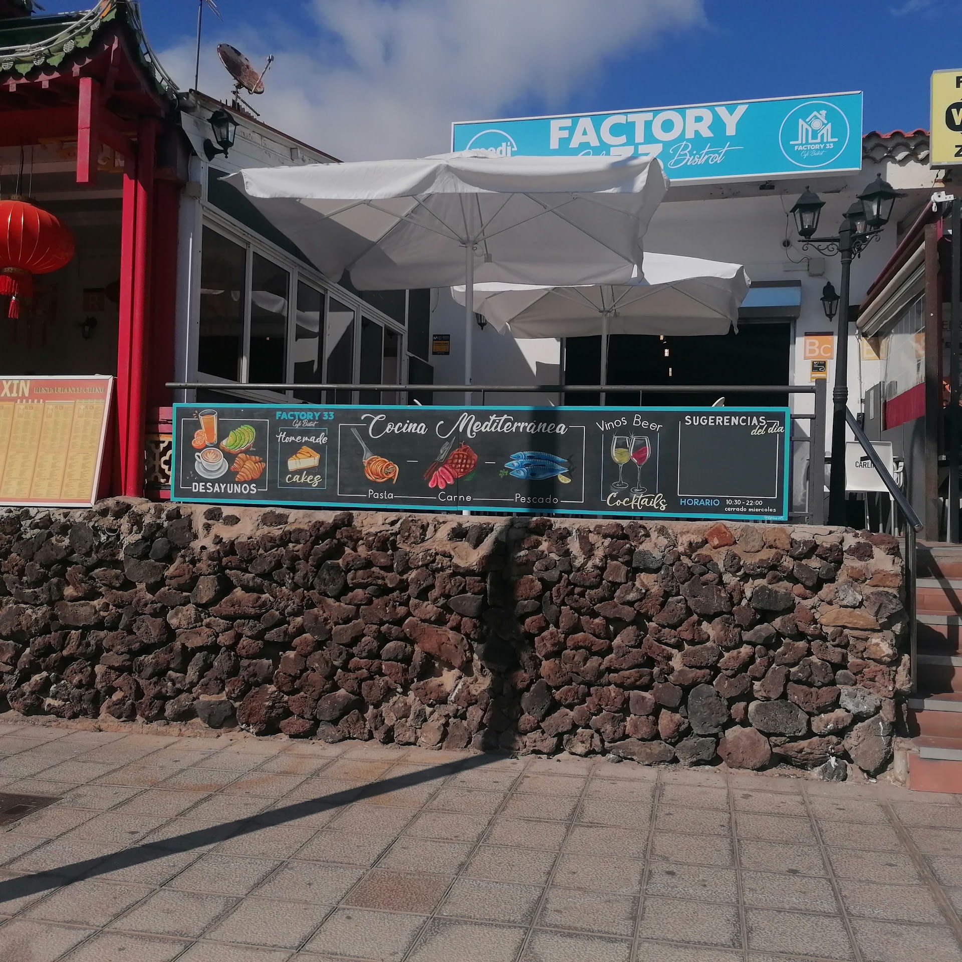 Factory 33