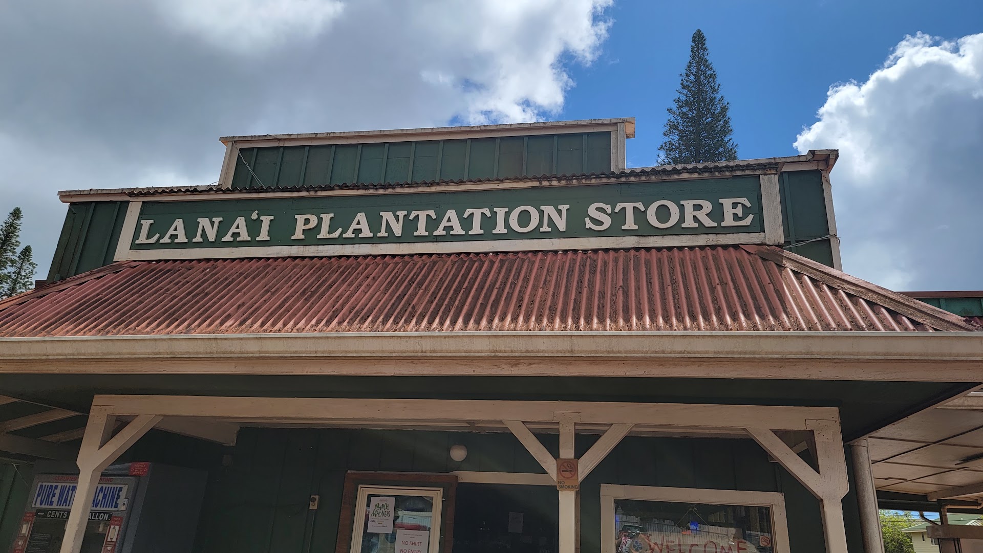 Lanai Plantation Store