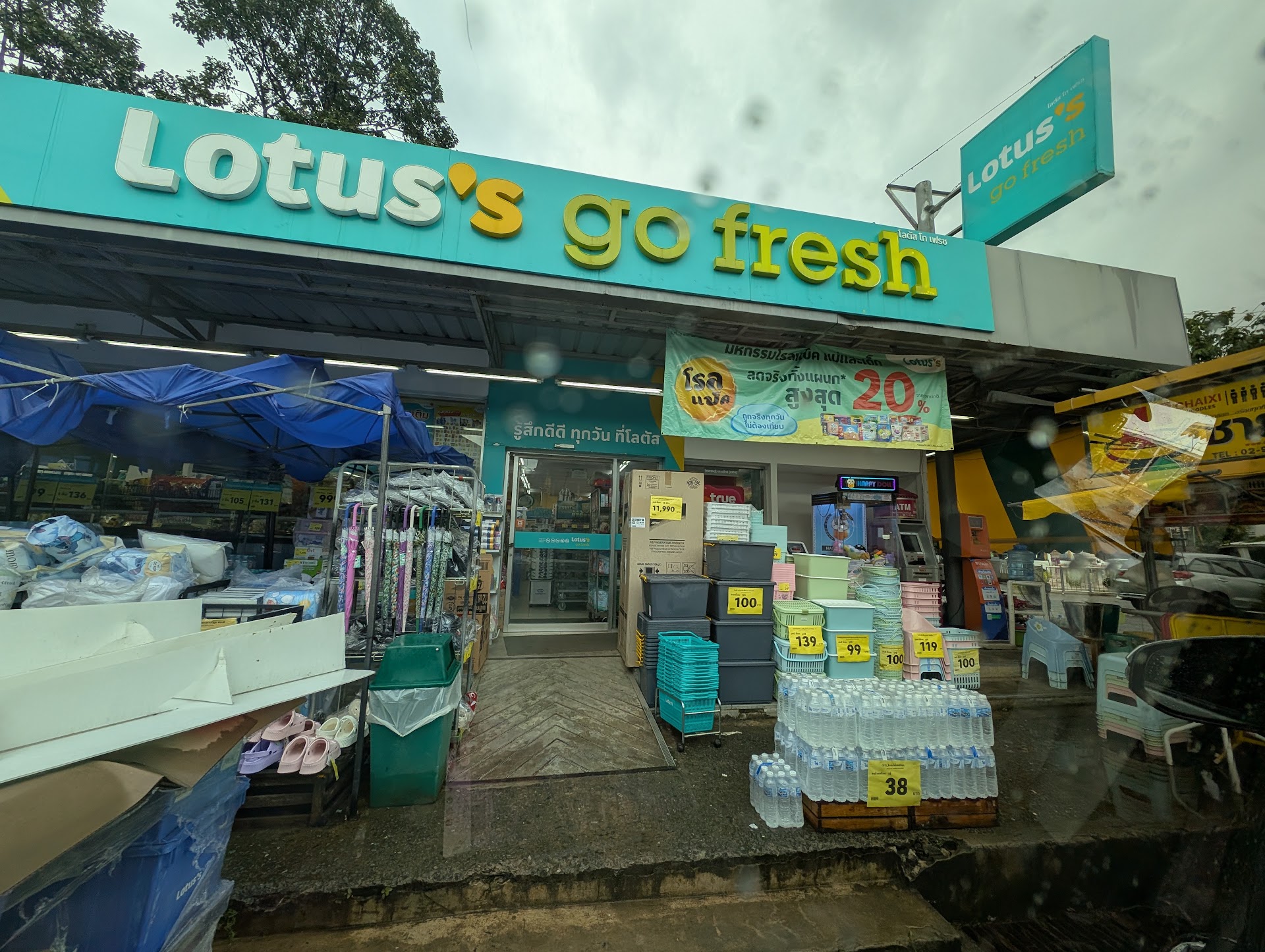 Lotus's Go Fresh