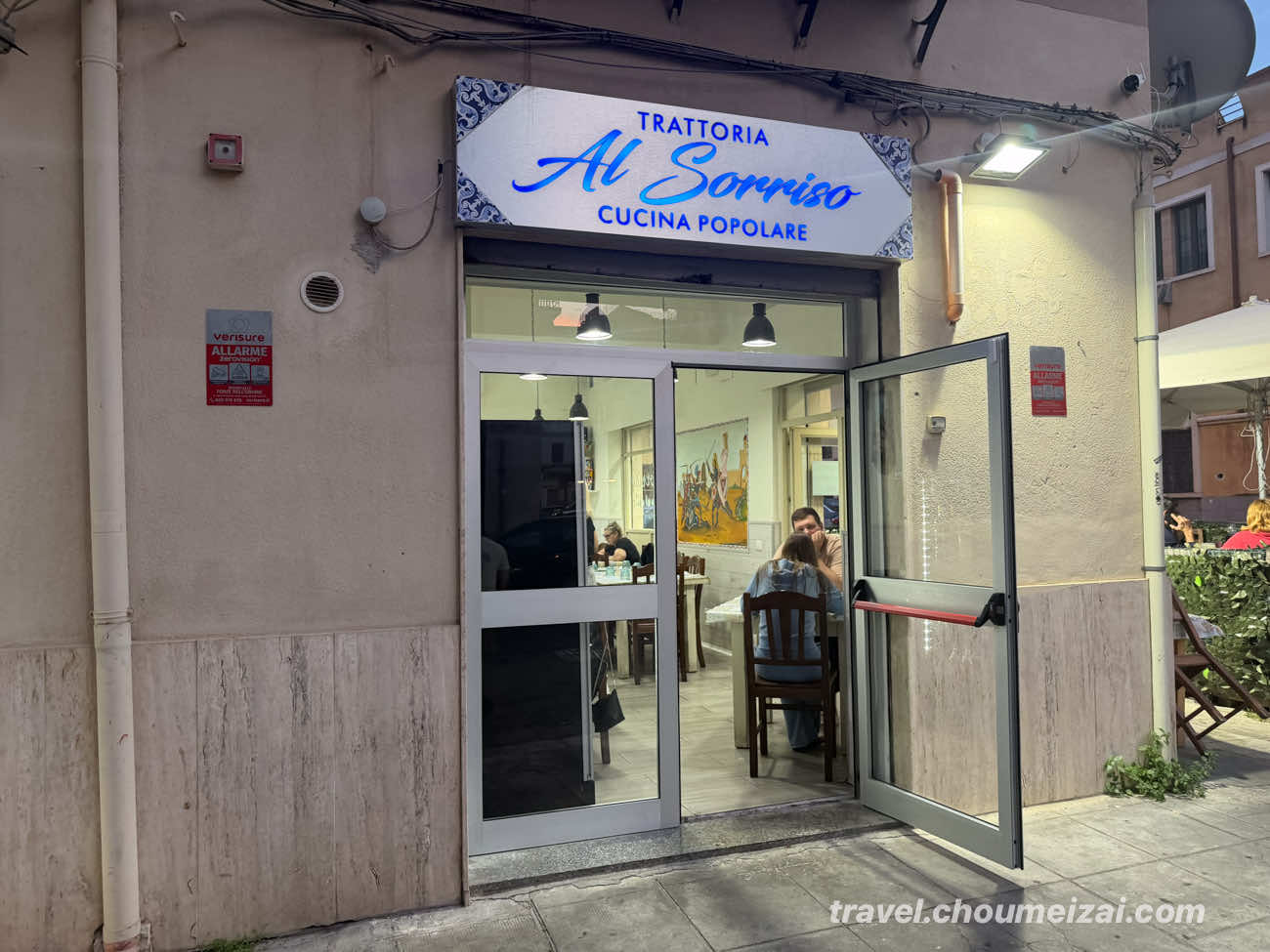 Trattoria Al Sorriso