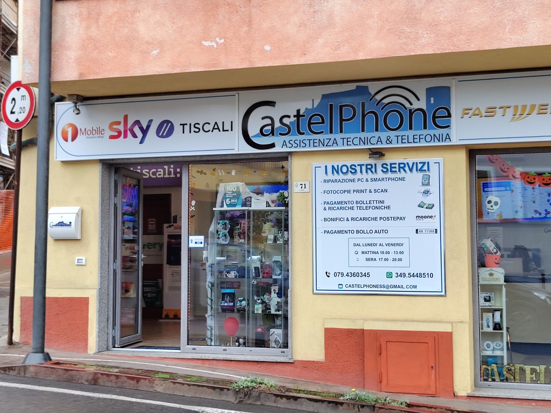 CastelPhone di Sara Peru TELEFONIA, ENERGIA & ASSISTENZA