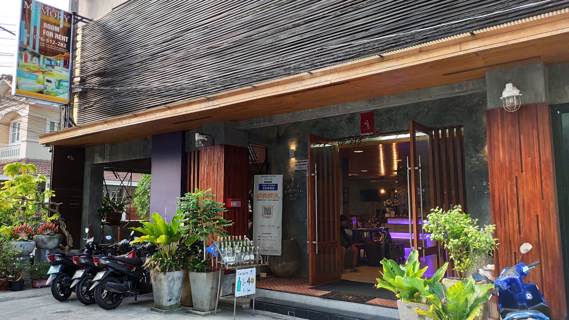 Memory Boutique Patong