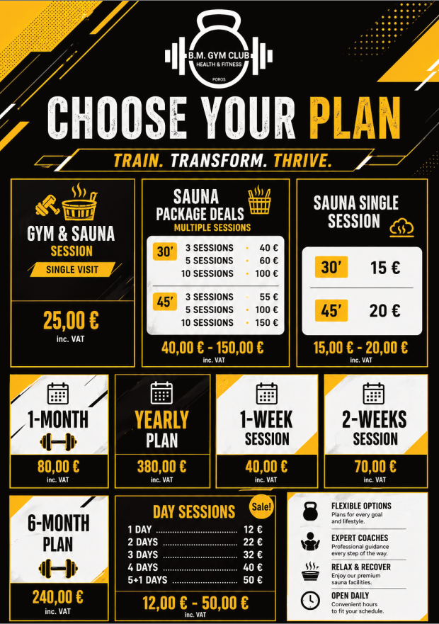 B.M. Gym Club Poros Gym