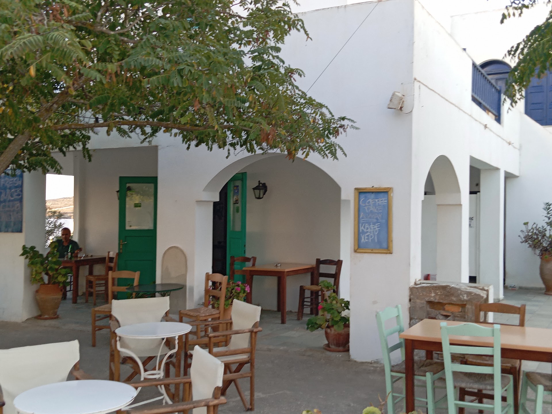 Eisodos Folegandros