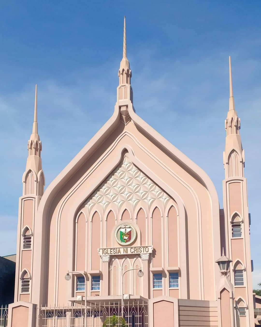 Iglesia Ni Cristo [Cebu City] - Mandaue City