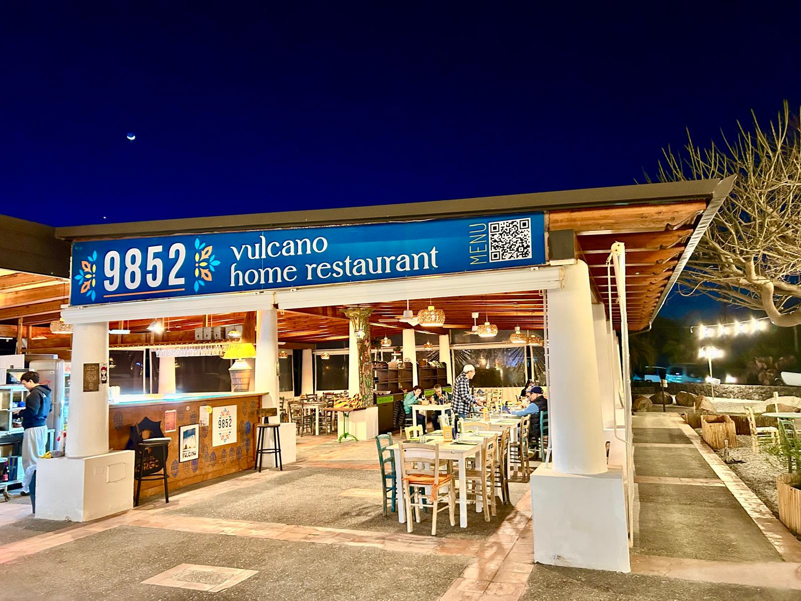 9852 vulcano home restaurant