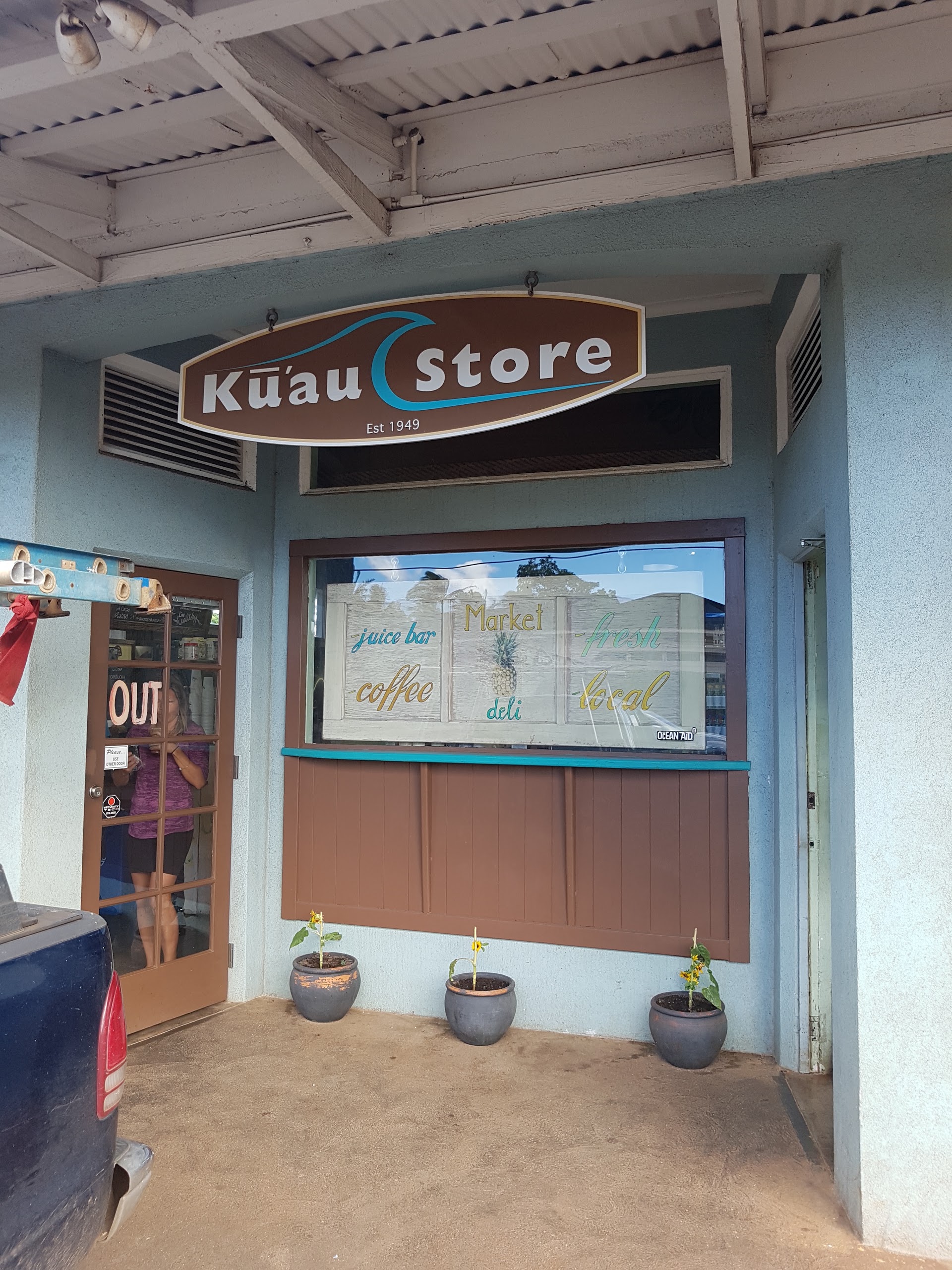 Kūʻau Store