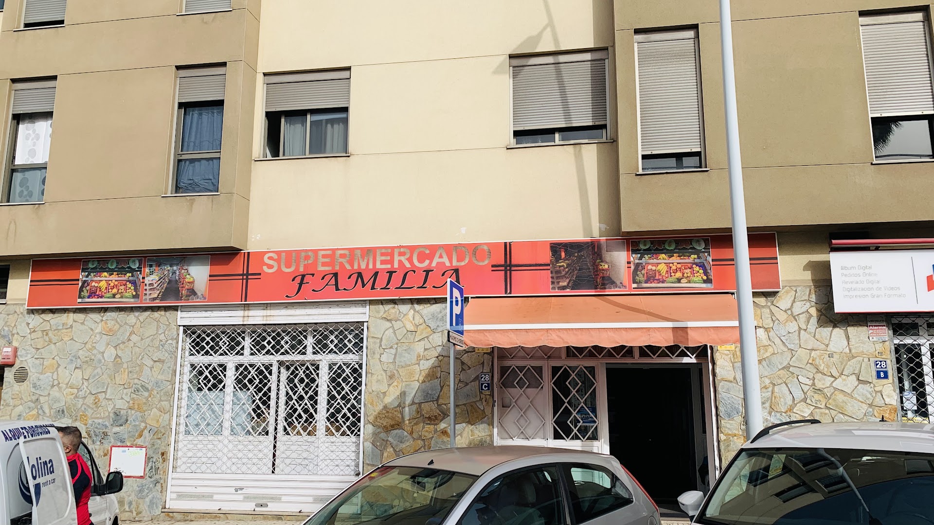 Supermercado Familia