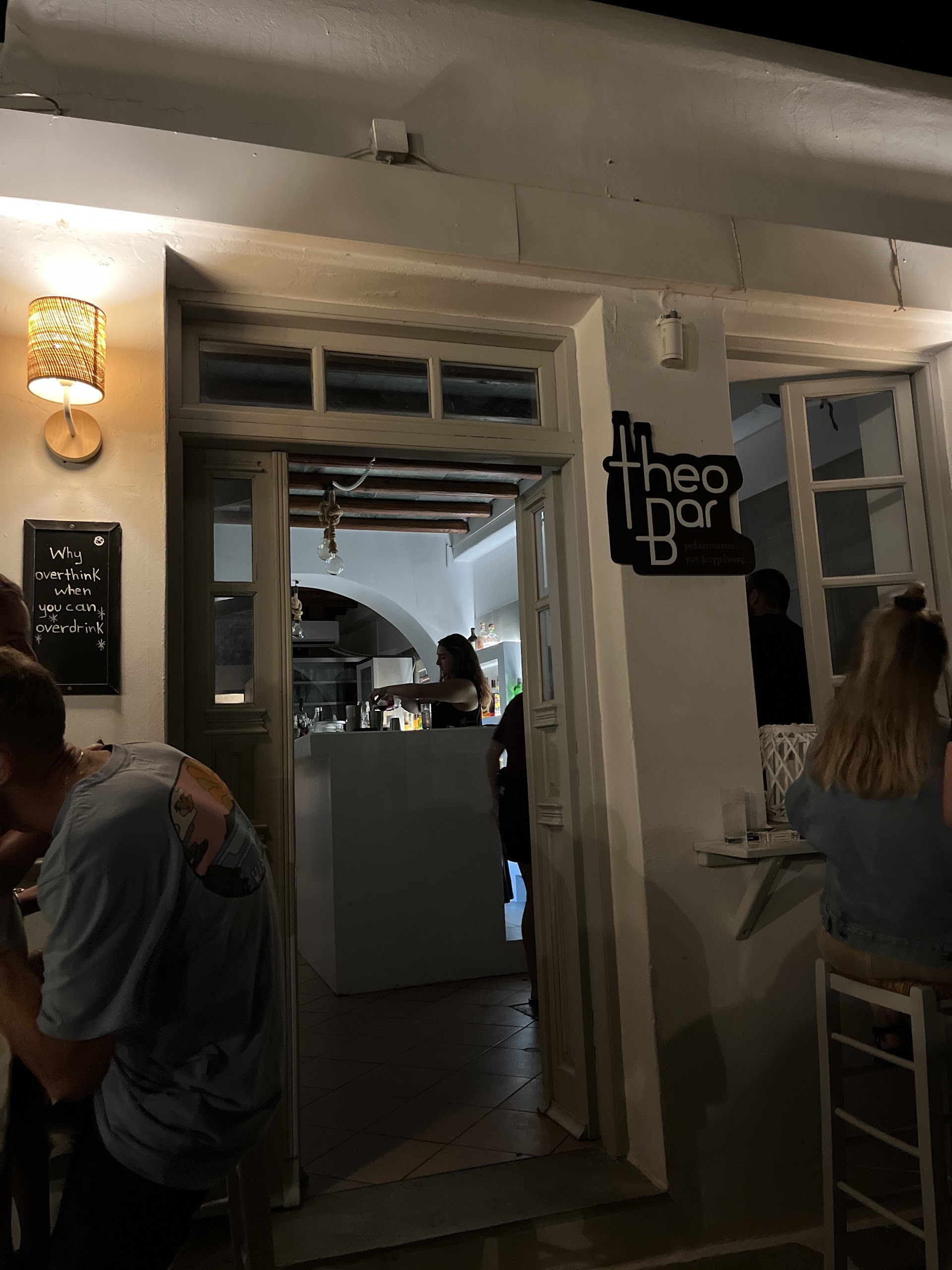 Theo Bar
