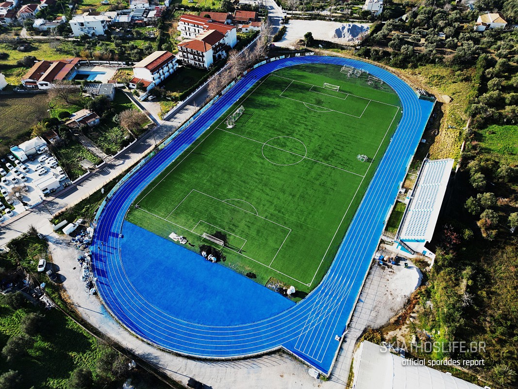 Skiathos Atletico