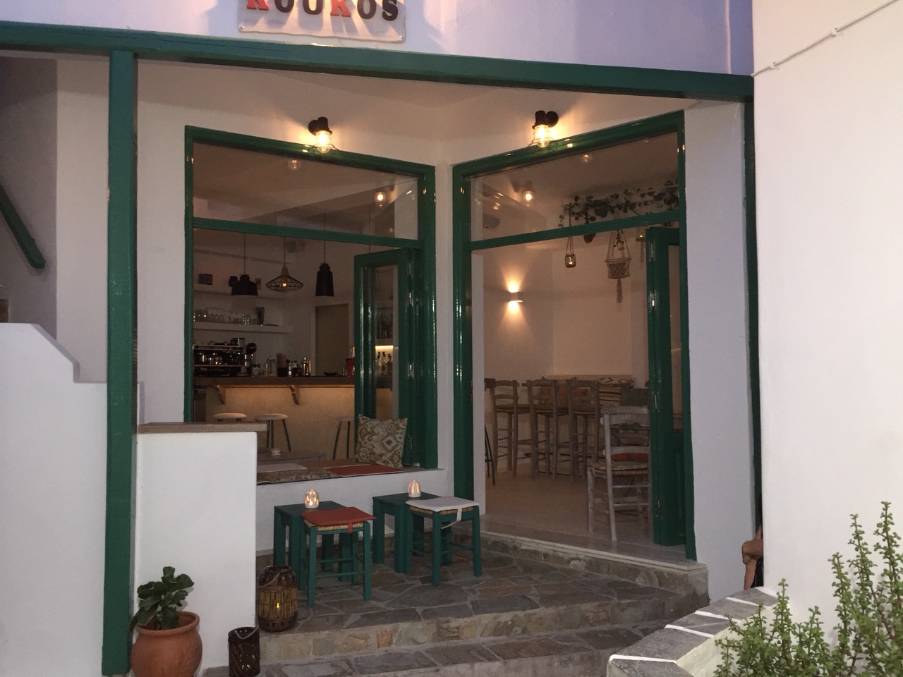 Cocktail Masterclass in Dryopida