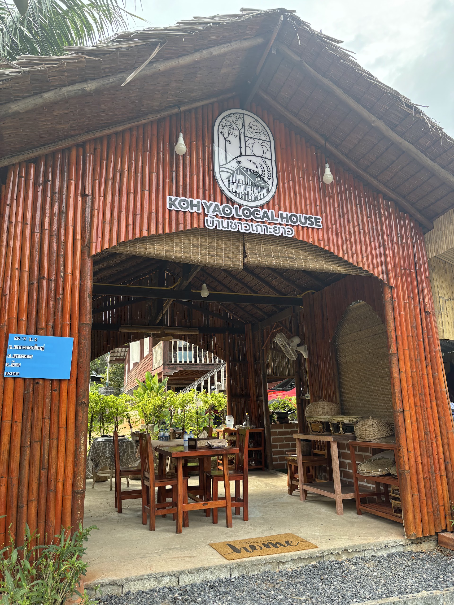 Cocktail Masterclass in Tha Khao